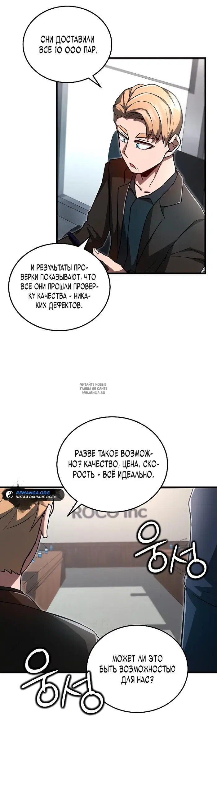 Page 15.000