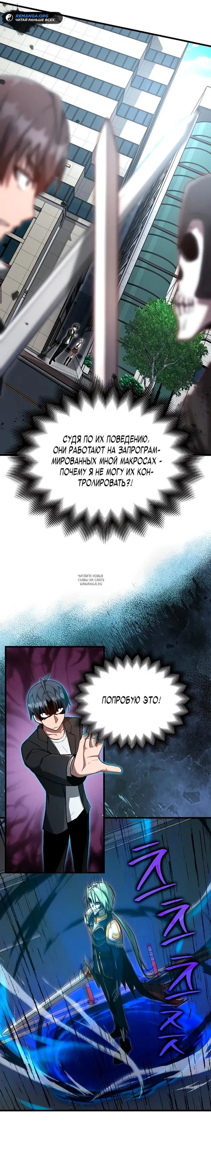 Page 15.000