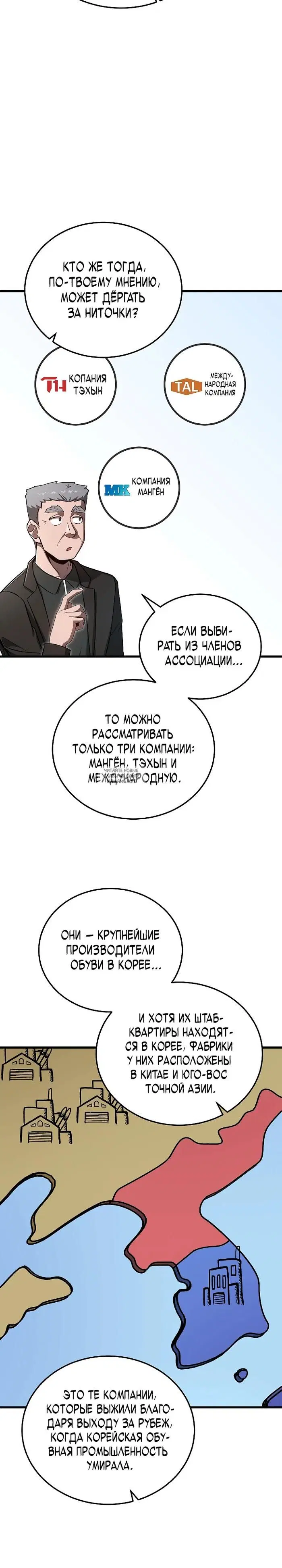 Page 15.000
