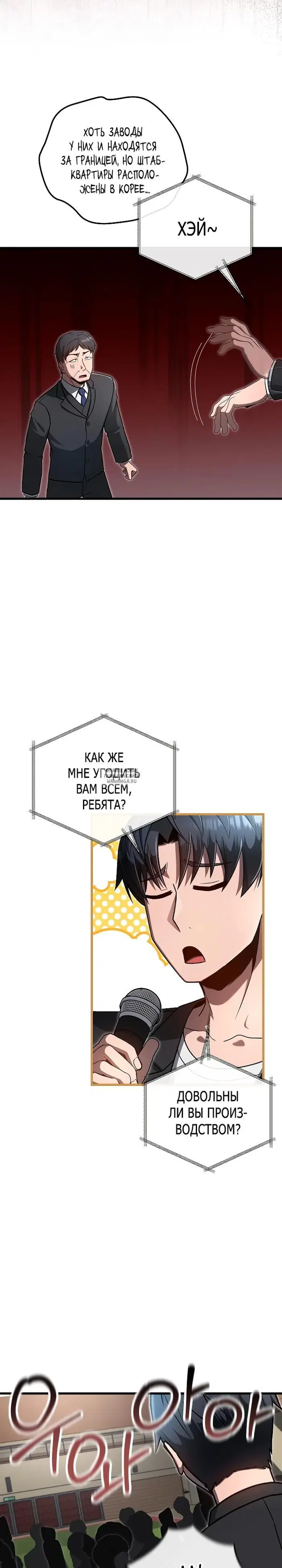 Page 15.000