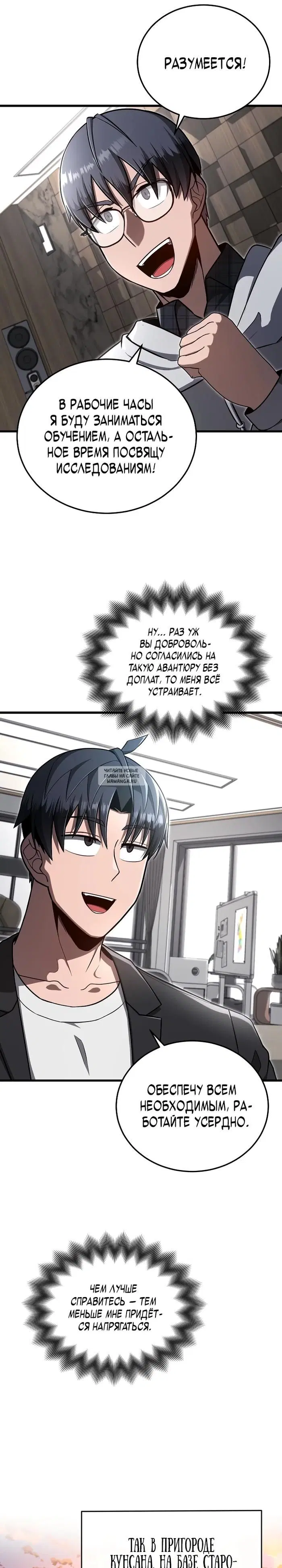 Page 16.000
