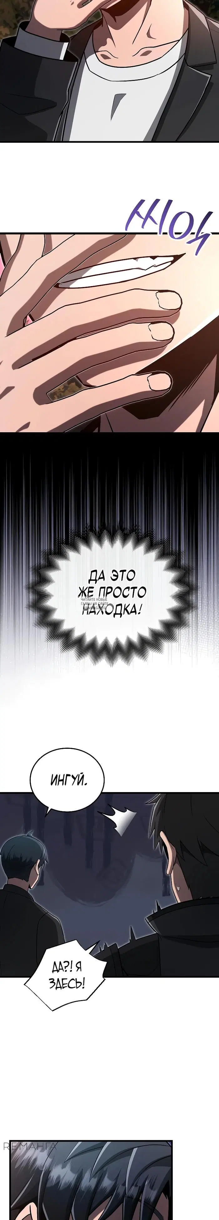 Page 16.000