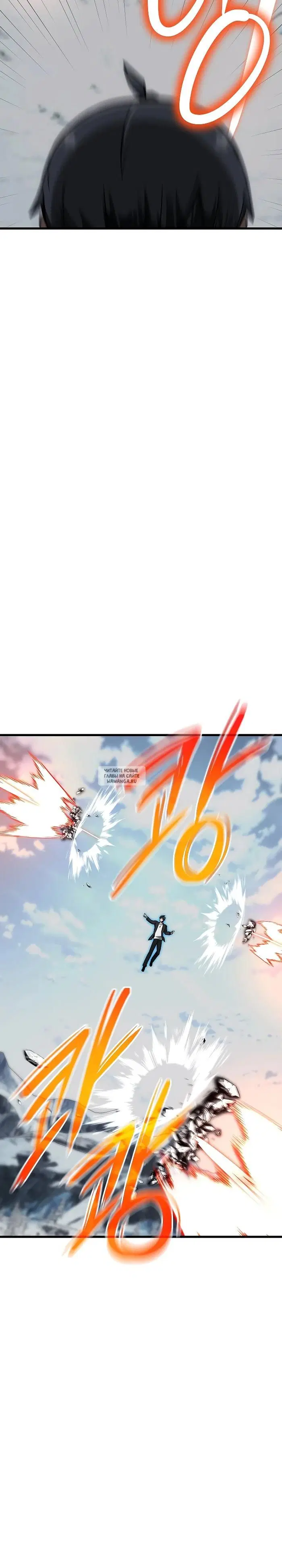 Page 16.000