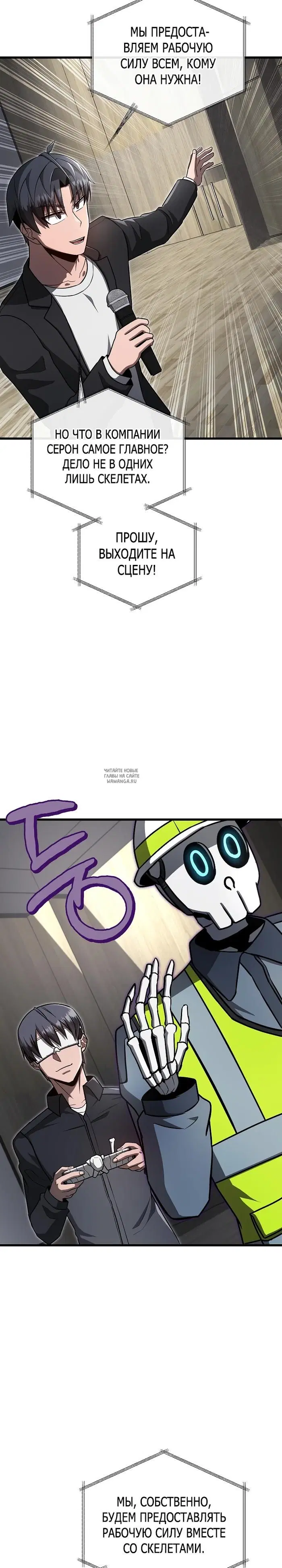 Page 17.000