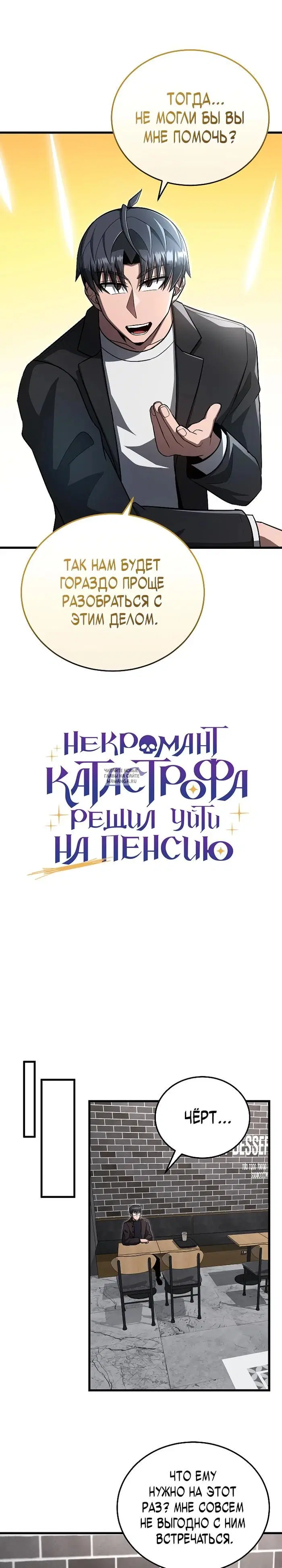 Page 17.000