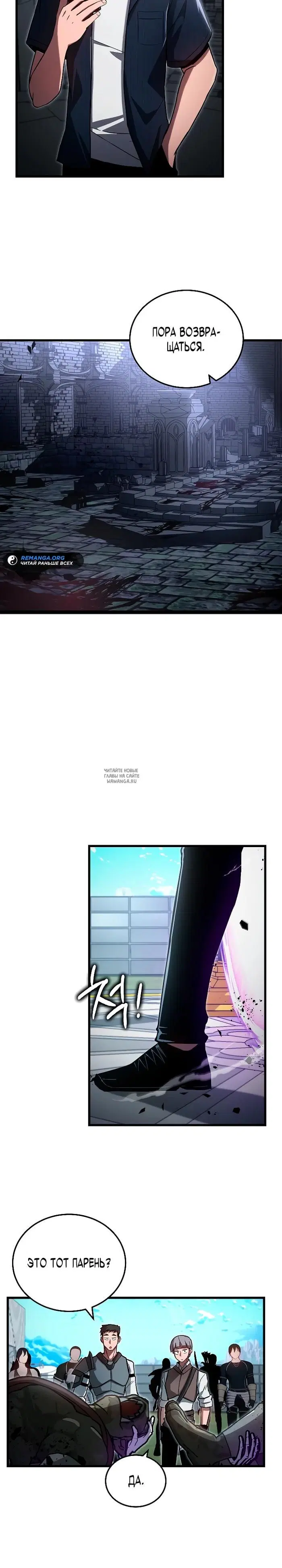 Page 17.000