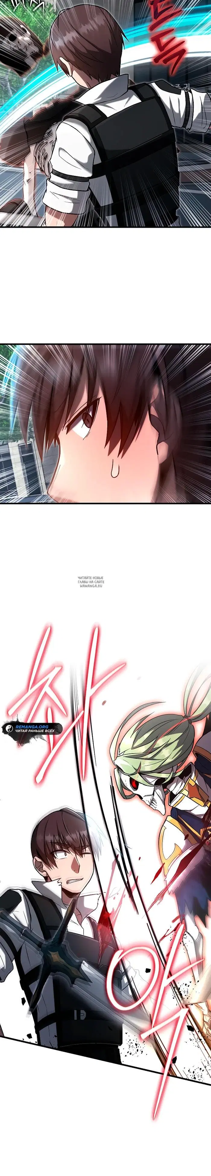 Page 17.000