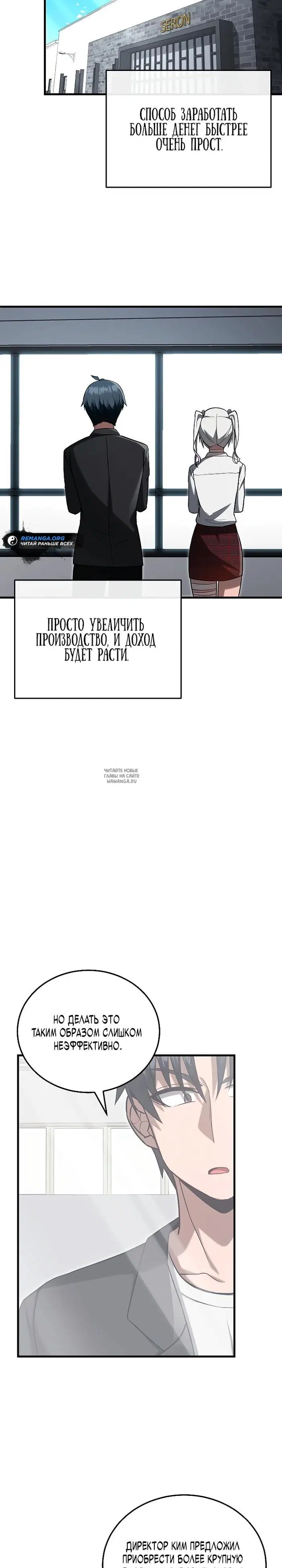 Page 17.000