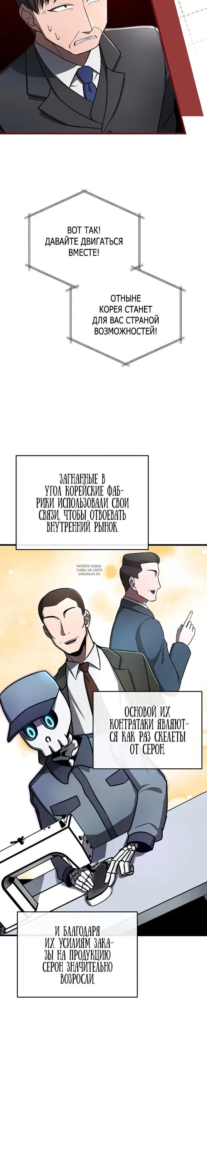 Page 17.000