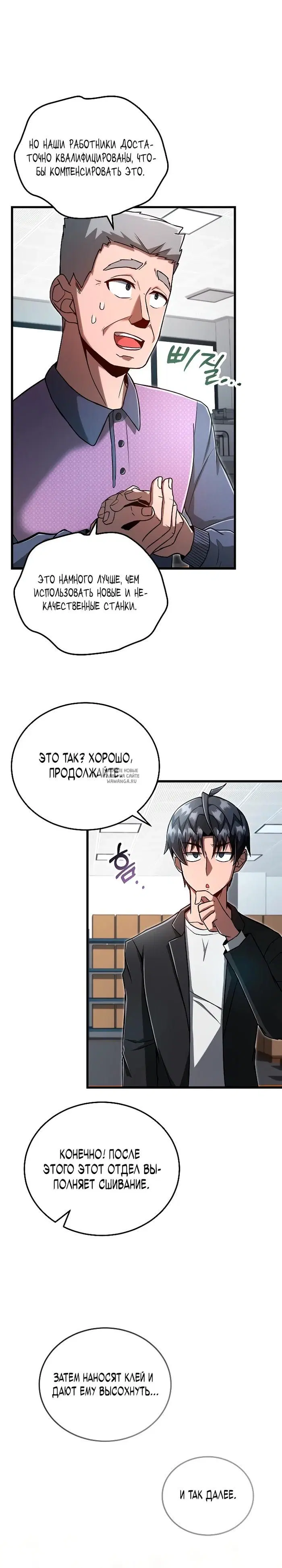 Page 18.000