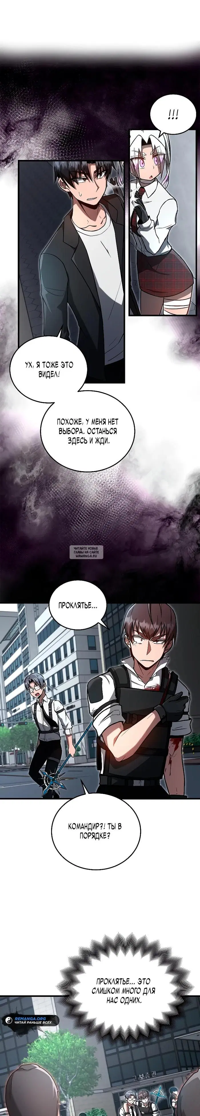 Page 18.000