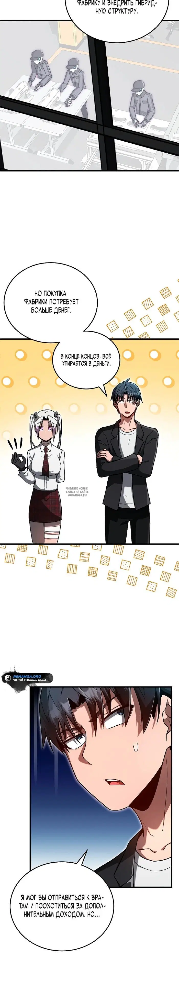 Page 18.000