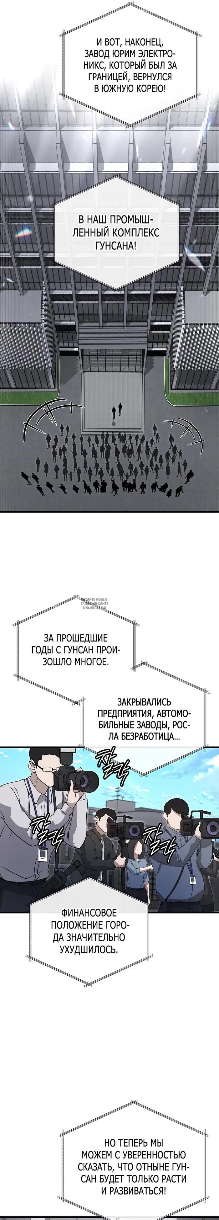 Page 19.000
