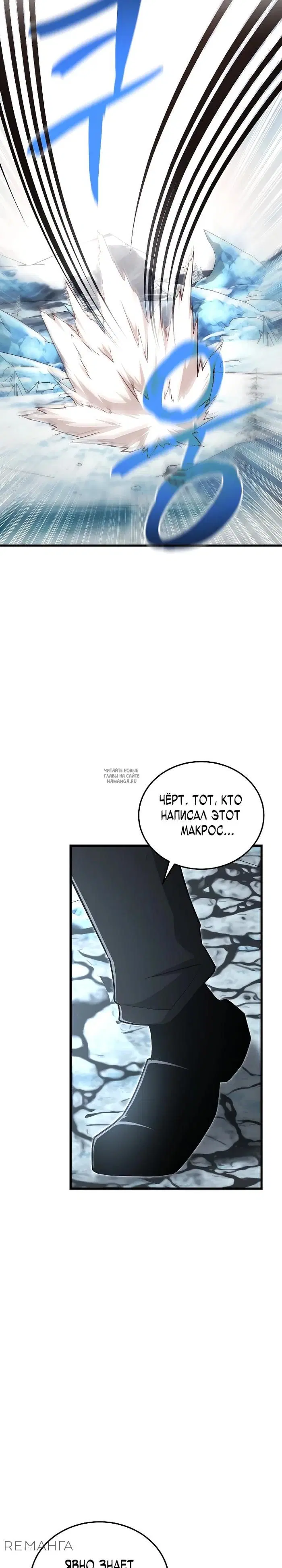 Page 19.000