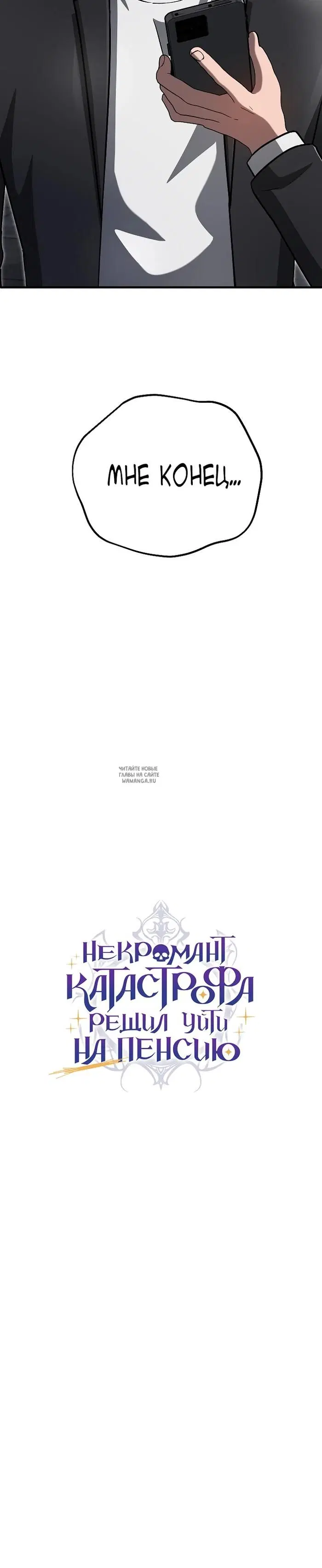 Page 19.000
