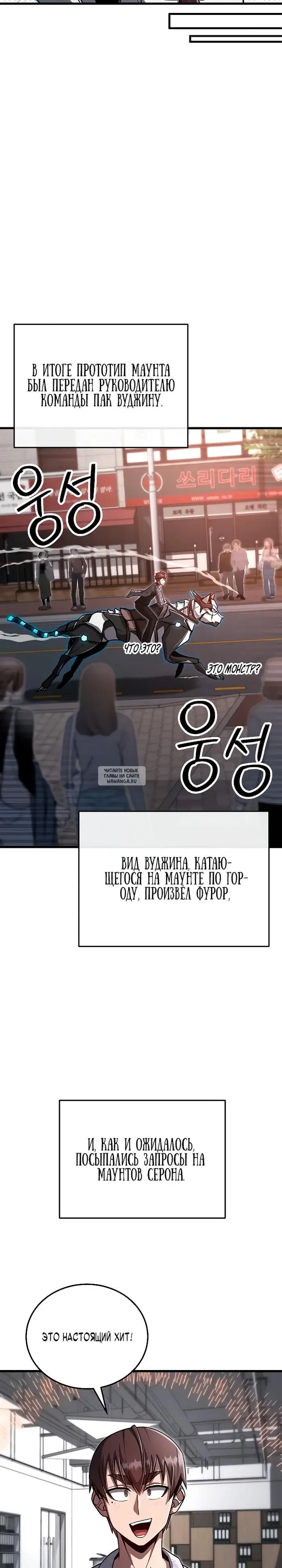 Page 19.000