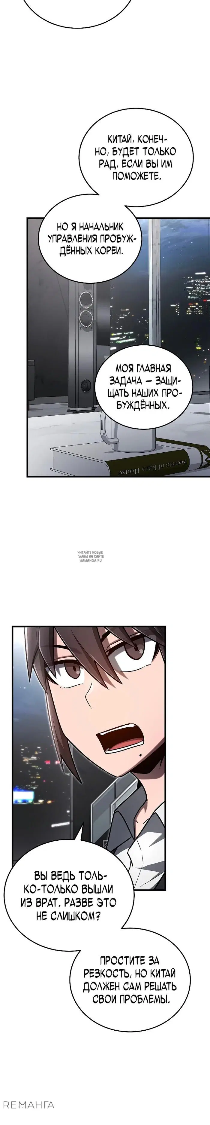 Page 10.000