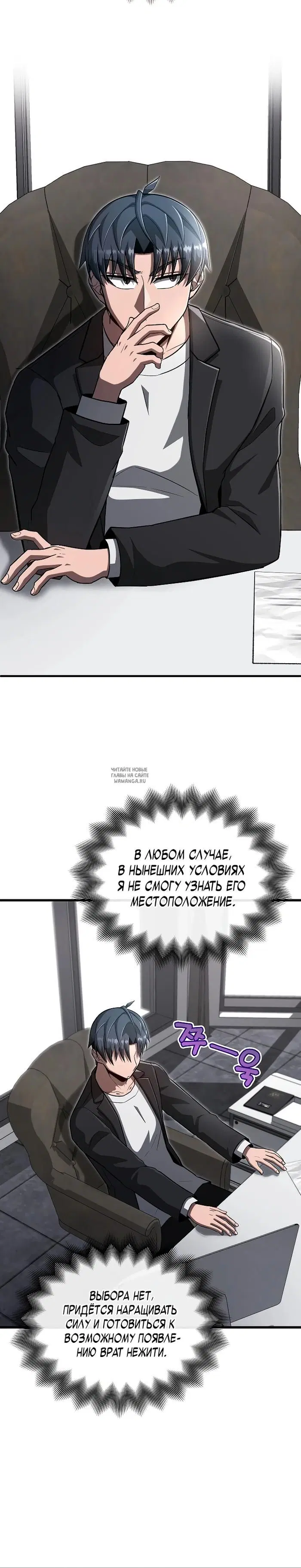 Page 10.000