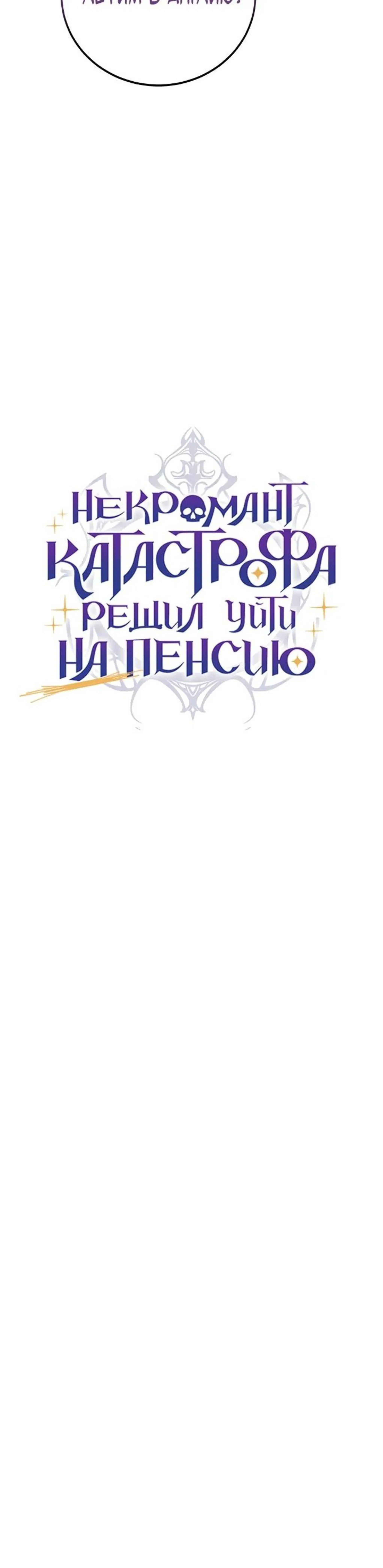 Page 10.002