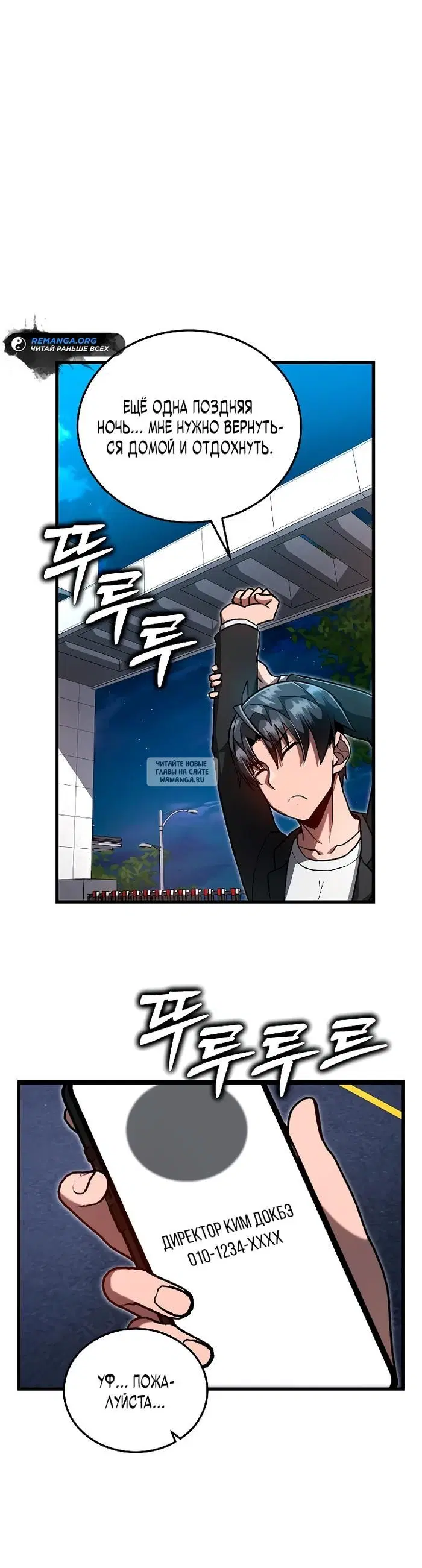 Page 10.000
