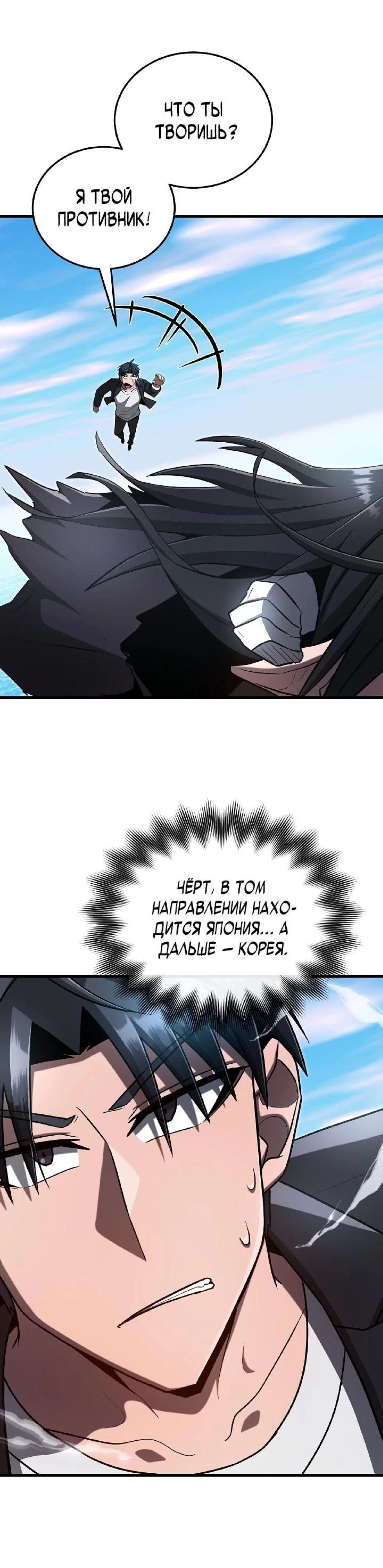 Page 10.002