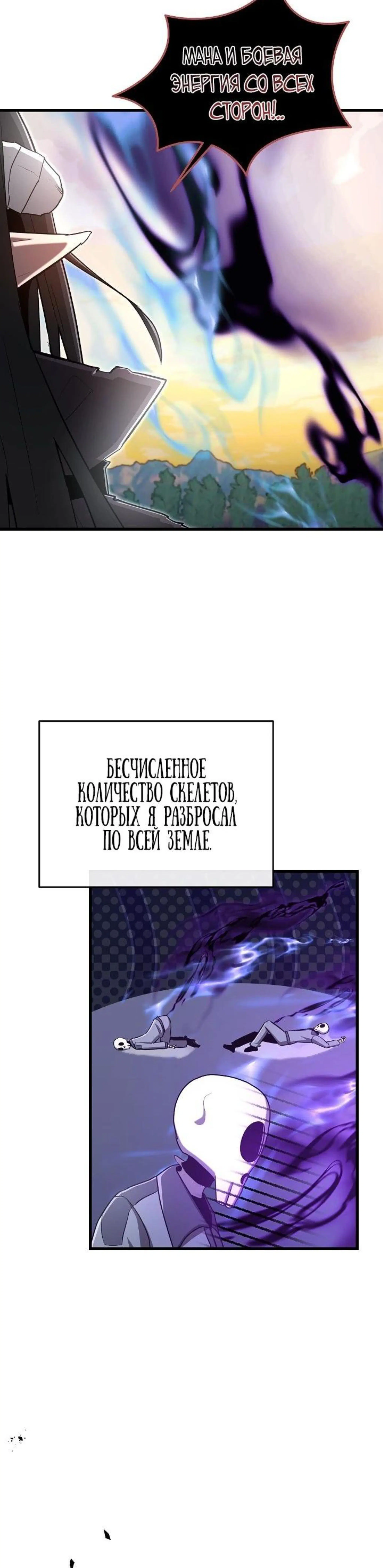 Page 10.002