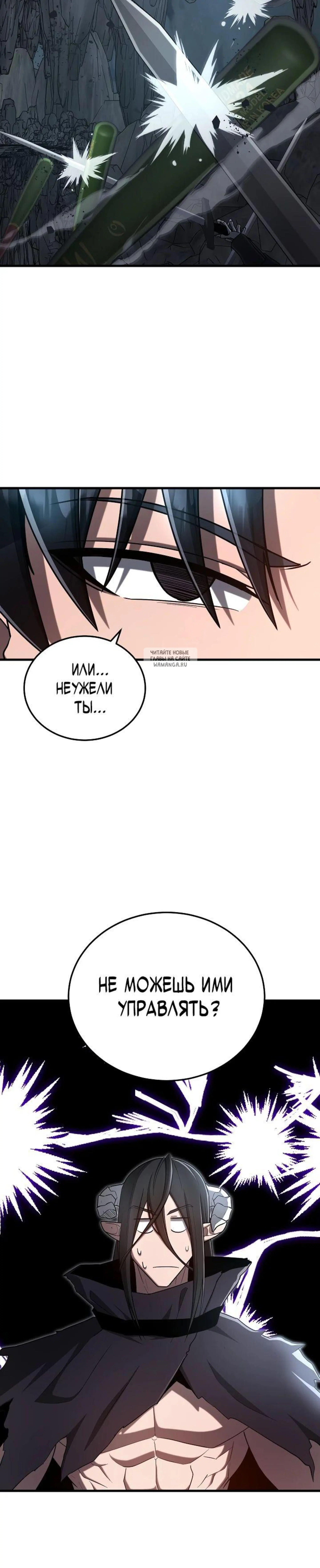 Page 10.001