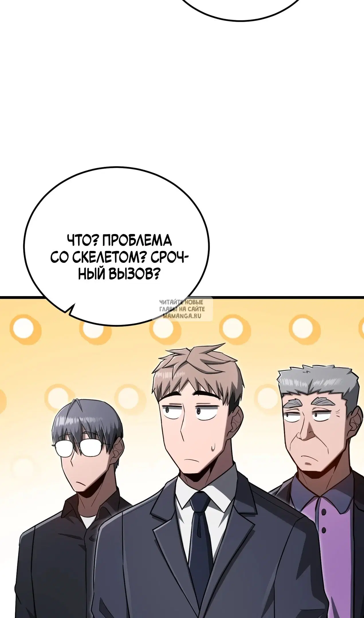 Page 103.000