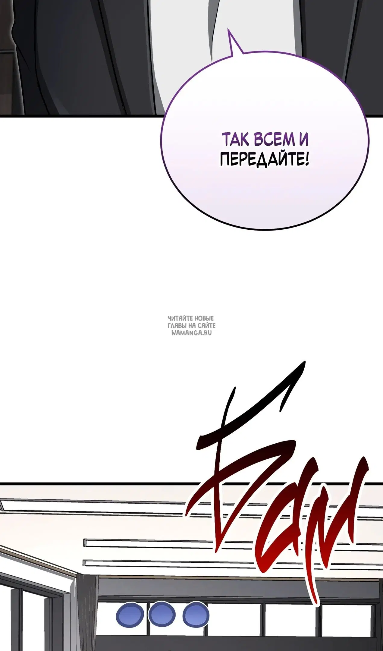 Page 106.000