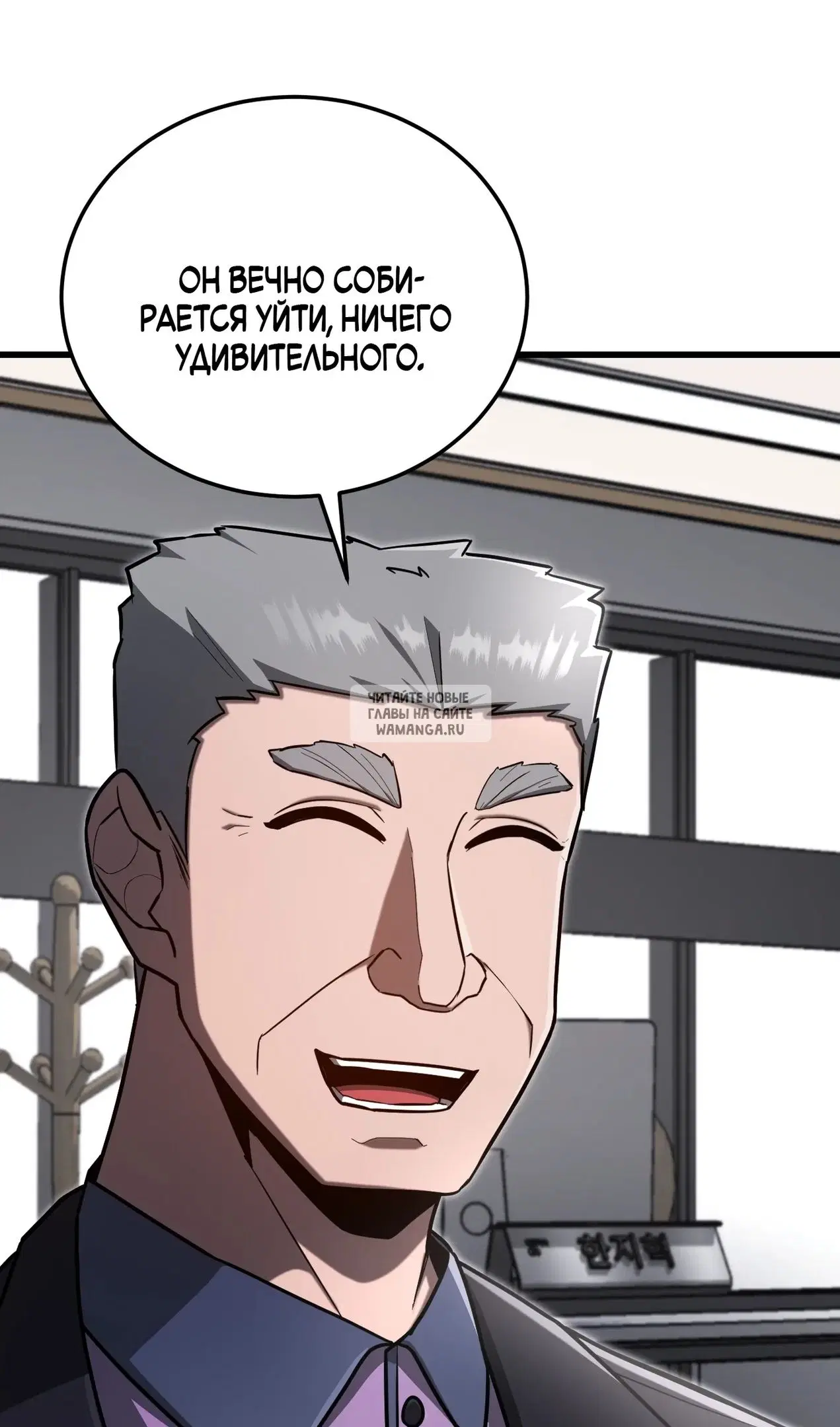 Page 109.000