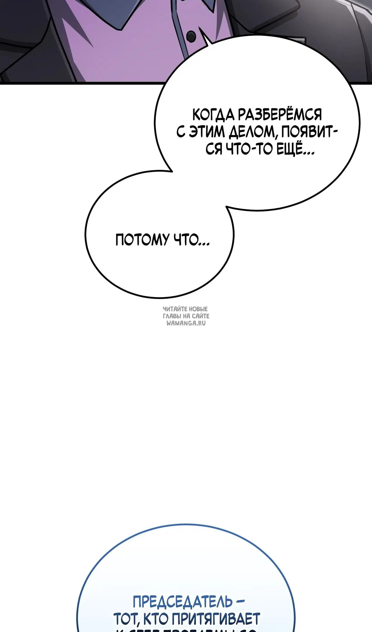 Page 110.000