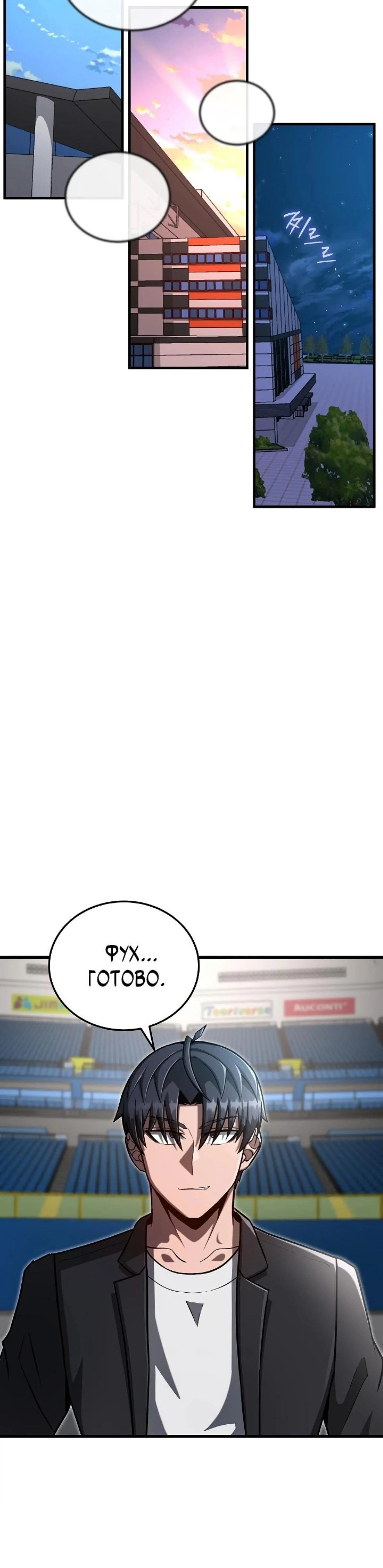 Page 11.002