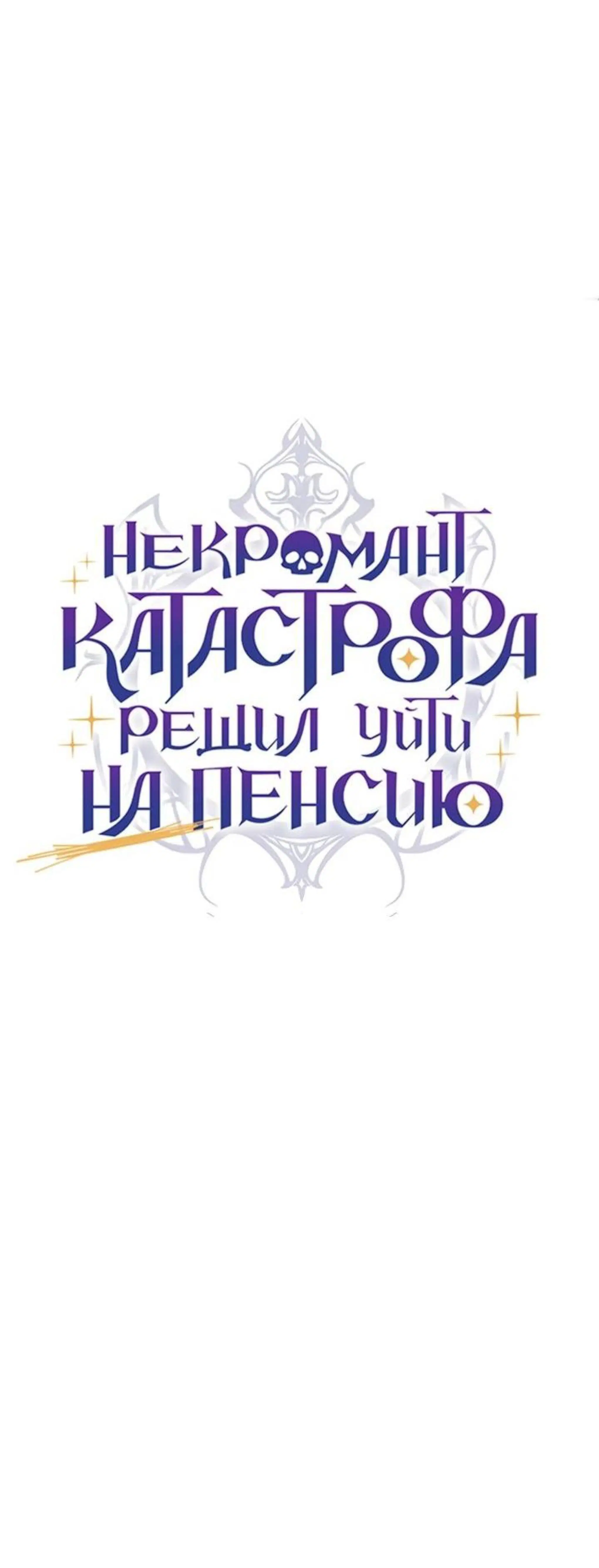 Page 11.002
