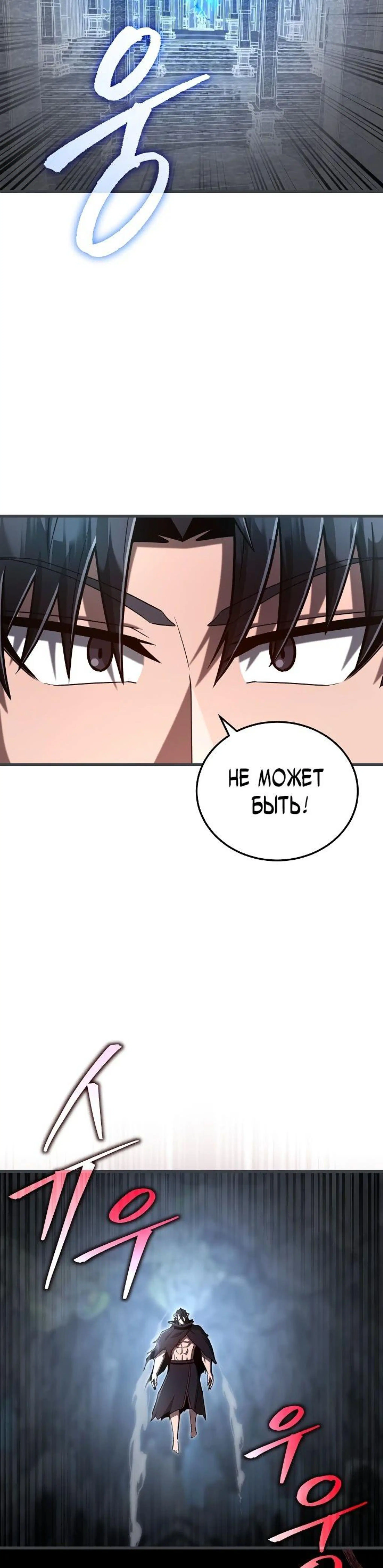 Page 11.002