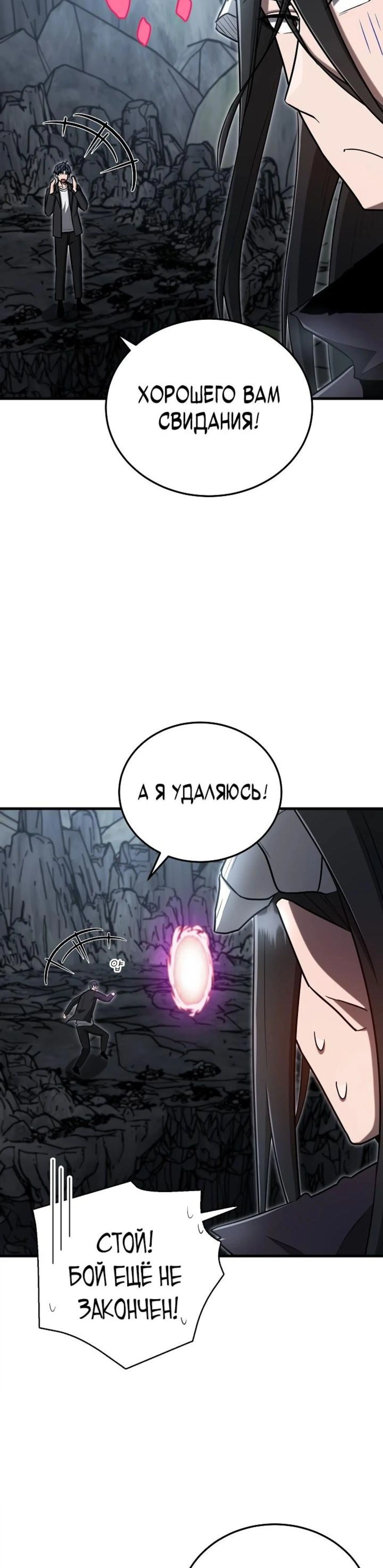 Page 11.002
