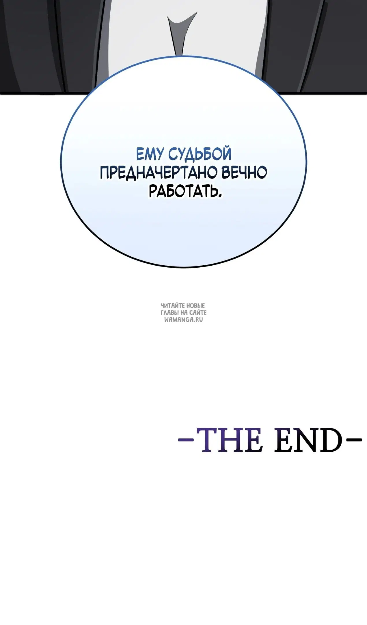 Page 112.000