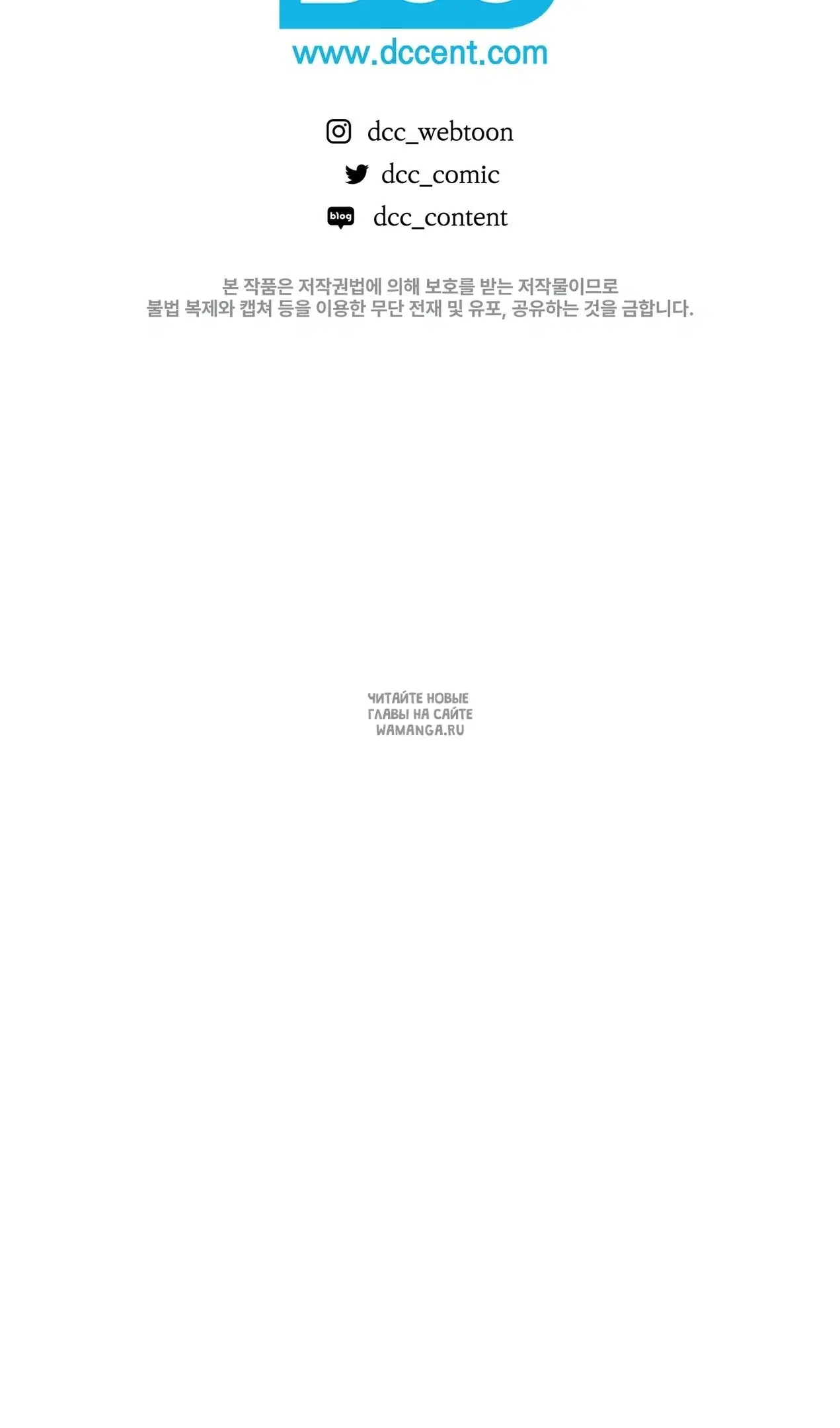 Page 114.000