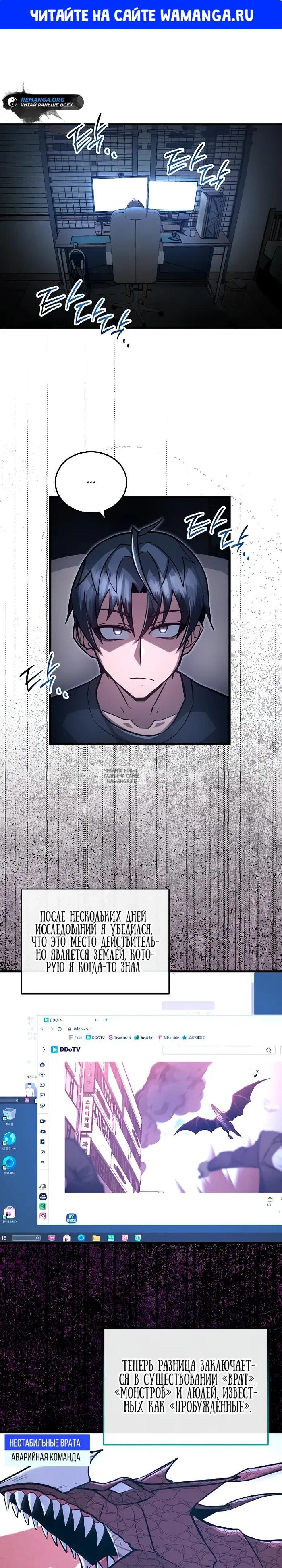 Page 1.000