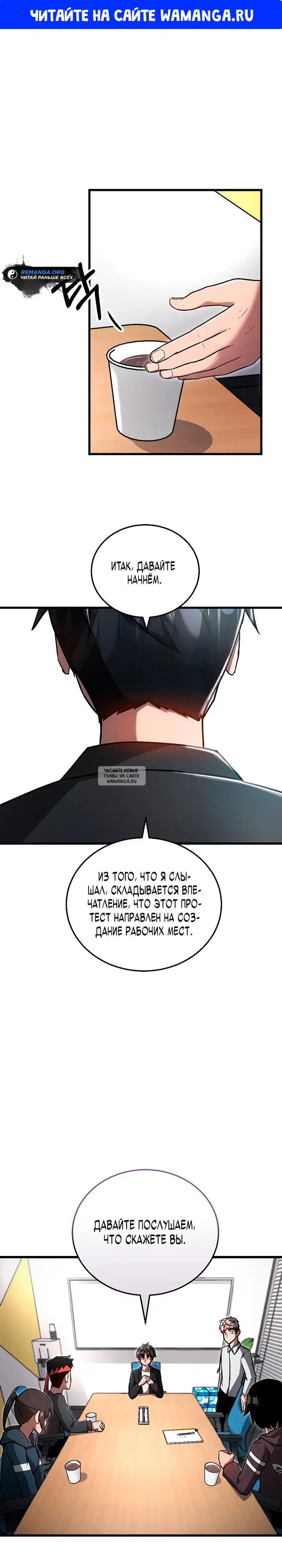 Page 1.000