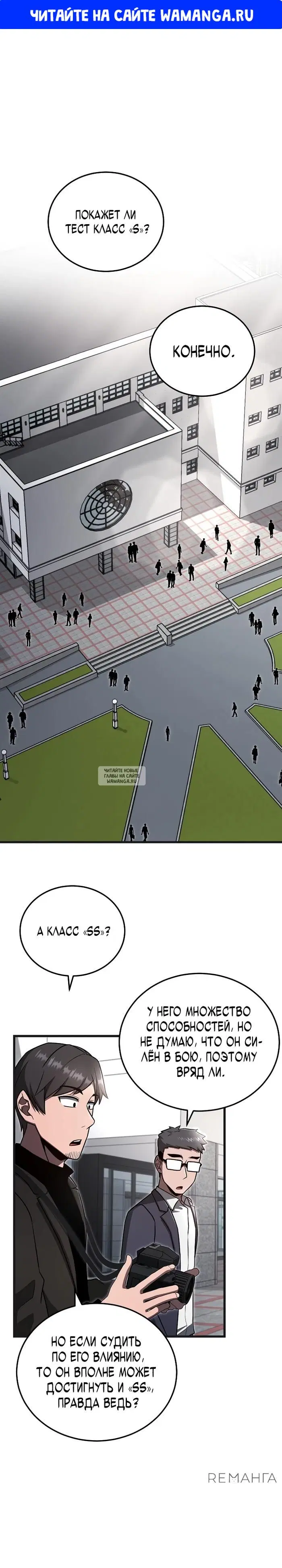 Page 1.000