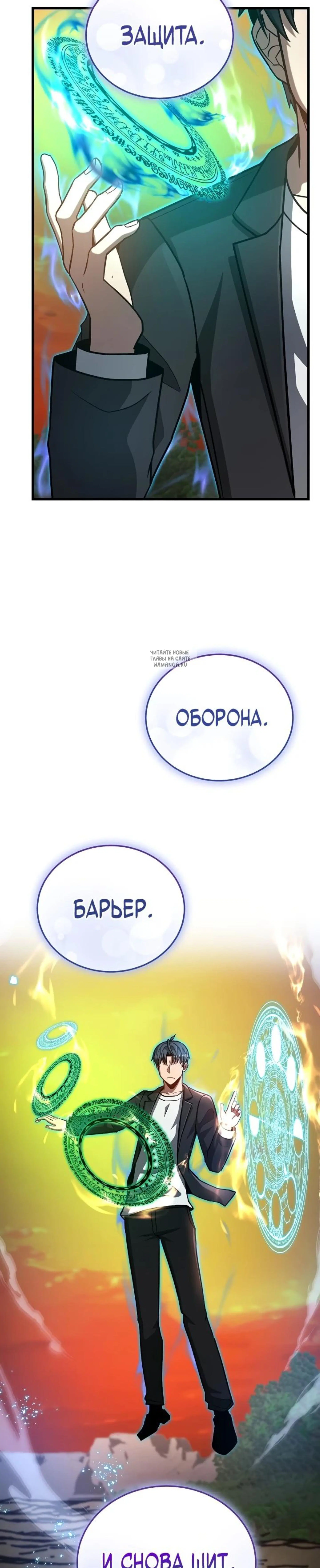 Page 1.001