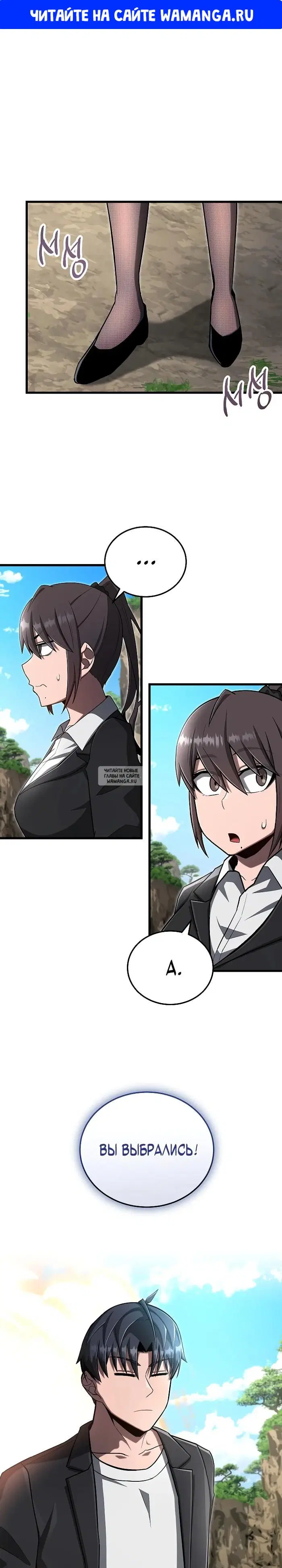 Page 1.000