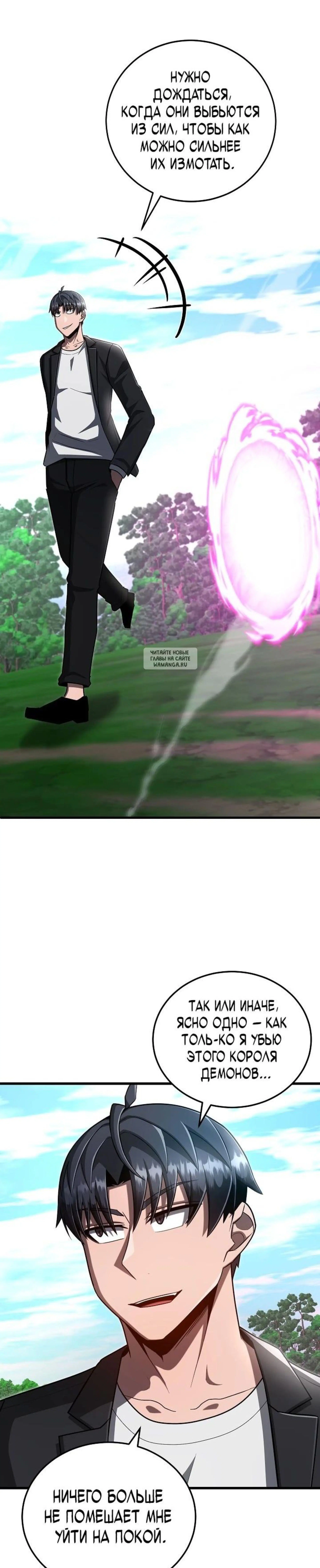 Page 1.001