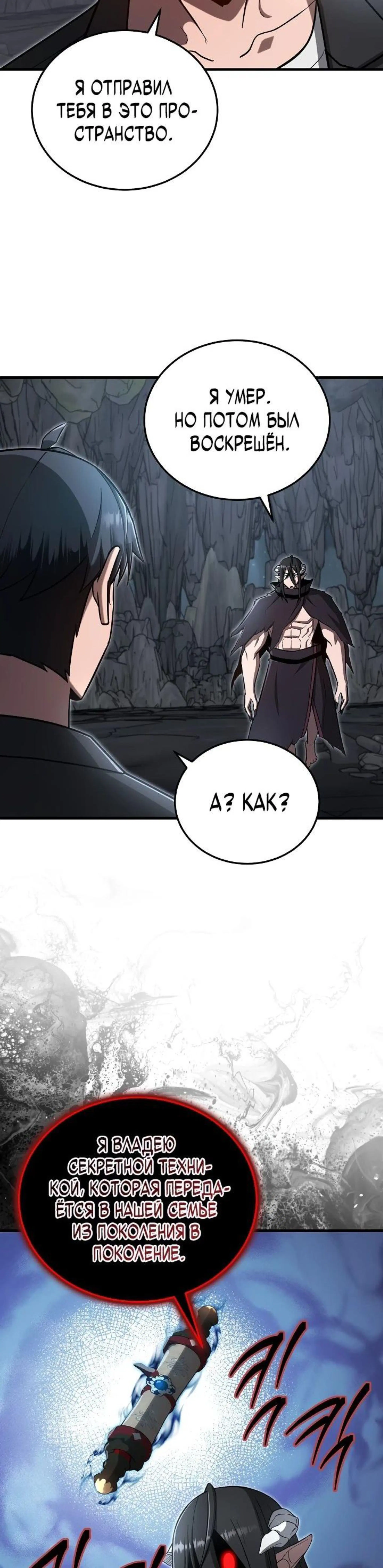 Page 1.002