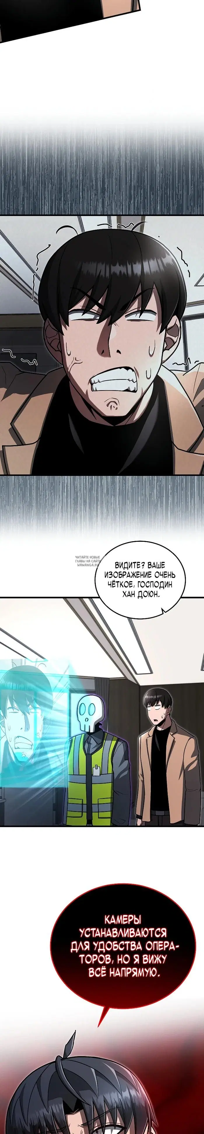 Page 12.000