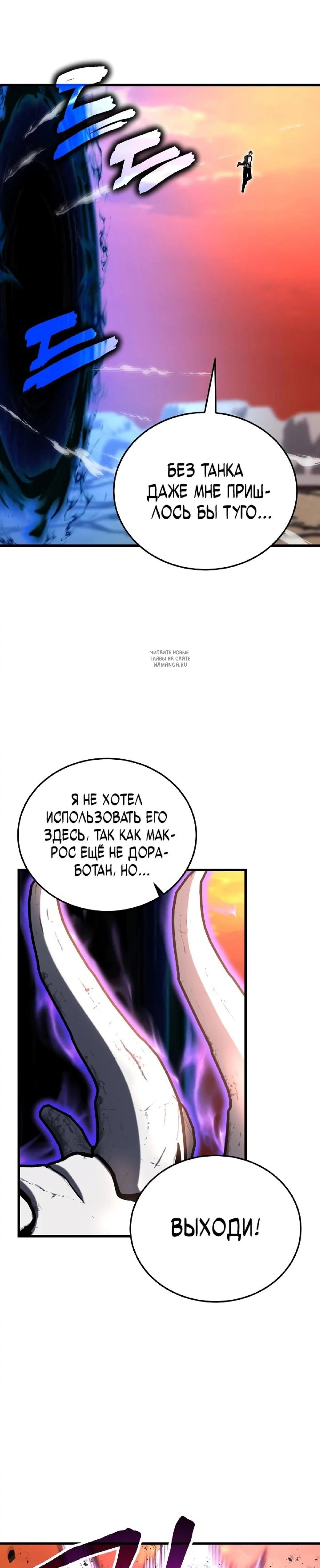 Page 12.001