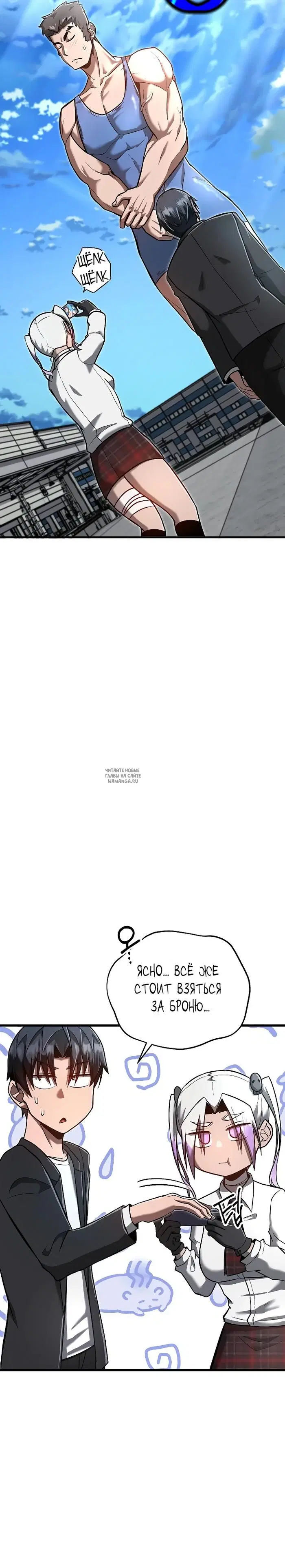 Page 12.000