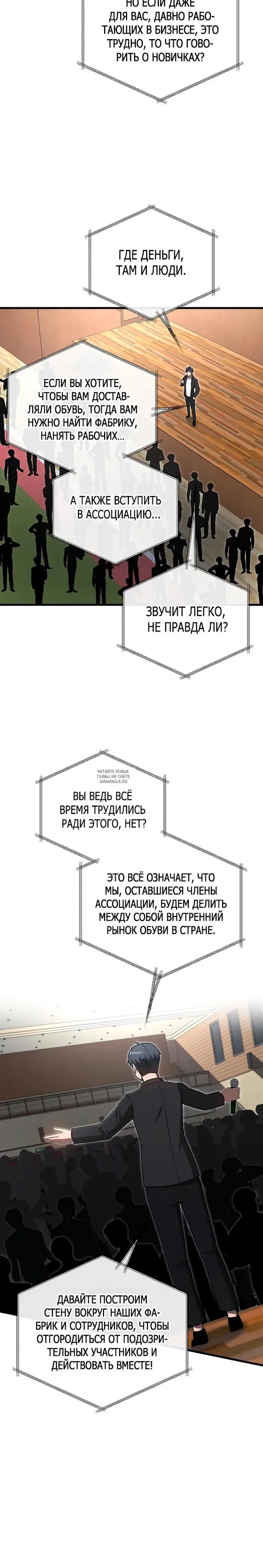 Page 12.000
