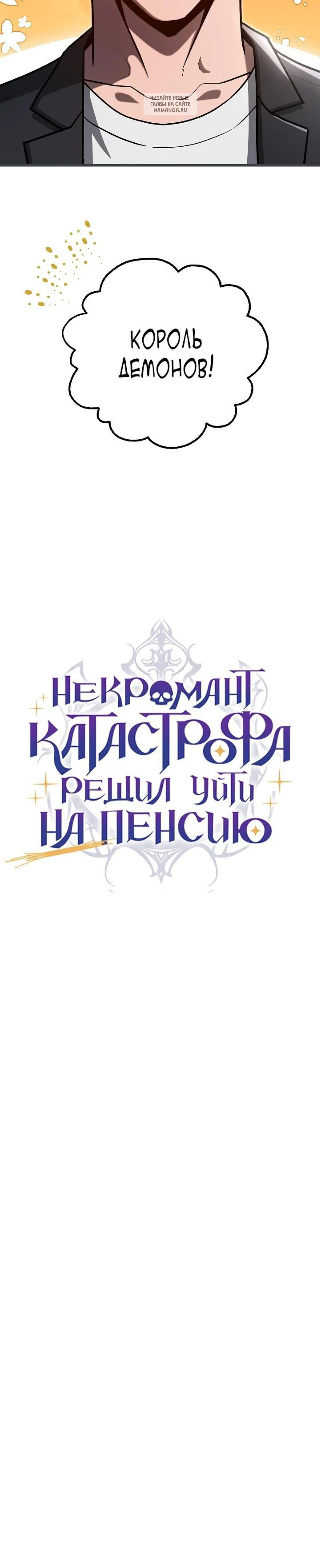 Page 12.001