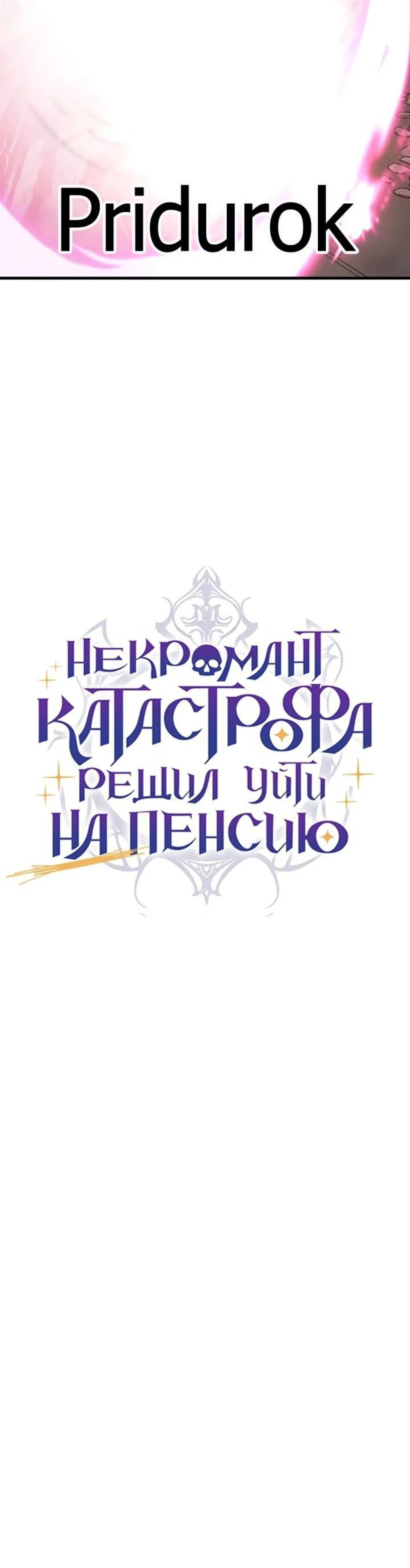 Page 12.001